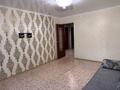 3-комнатная квартира · 70 м² · 2/6 этаж, Войнов Интернационалистов 14 — Торговый дом Аврора, 15 магазин за 220 000 ₸ в Костанае — фото 4
