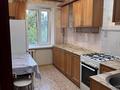 3-комнатная квартира · 70 м² · 2/6 этаж, Войнов Интернационалистов 14 — Торговый дом Аврора, 15 магазин за 220 000 ₸ в Костанае — фото 7