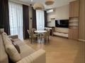 2-комнатная квартира · 51 м² · 3/12 этаж, Розыбакиева 162 — Сатпаева за 30 000 ₸ в Алматы, Бостандыкский р-н — фото 30