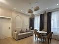 2-комнатная квартира · 51 м² · 3/12 этаж, Розыбакиева 162 — Сатпаева за 30 000 ₸ в Алматы, Бостандыкский р-н — фото 33
