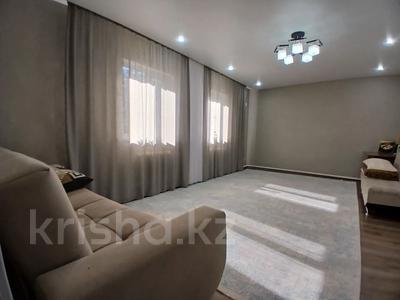 Отдельный дом · 6 комнат · 133.5 м² · 4.8 сот., Суюнбай Жырау 7 за 28 млн ₸ в Деркуле