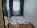 Отдельный дом · 6 комнат · 133.5 м² · 4.8 сот., Суюнбай Жырау 7 за 28 млн ₸ в Деркуле — фото 12