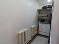 Отдельный дом · 6 комнат · 133.5 м² · 4.8 сот., Суюнбай Жырау 7 за 28 млн ₸ в Деркуле — фото 30
