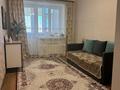 3-комнатная квартира · 108 м² · 4/9 этаж, C.Баишева 7А/3 — Около Скай парка за 46.5 млн 〒 в Актобе — фото 4