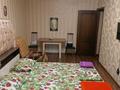 1-бөлмелі пәтер · 32 м² · 2/4 қабат, №9 ш/а. 25 — Шаляпина Саина Жандосова Берегового, бағасы: 14 000 ₸ в Алматы, Ауэзовский р-н — фото 2