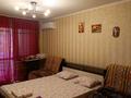 1-бөлмелі пәтер · 32 м² · 2/4 қабат, №9 ш/а. 25 — Шаляпина Саина Жандосова Берегового, бағасы: 14 000 ₸ в Алматы, Ауэзовский р-н — фото 5