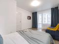 1-комнатная квартира · 45 м² · 5/8 этаж, Туран 57/4 — БАРЫС АРЕНА, АСТАНА АРЕНА, СК Казахстан за 15 000 ₸ в Астане, Есильский р-н — фото 4