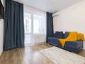 1-комнатная квартира · 45 м² · 5/8 этаж, Туран 57/4 — БАРЫС АРЕНА, АСТАНА АРЕНА, СК Казахстан за 15 000 ₸ в Астане, Есильский р-н — фото 5