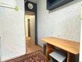 2-бөлмелі пәтер · 45.7 м² · 1/5 қабат, наримановская 126, бағасы: 15.5 млн ₸ в Костанае — фото 6