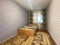 2-бөлмелі пәтер · 45.7 м² · 1/5 қабат, наримановская 126, бағасы: 15.5 млн ₸ в Костанае — фото 3