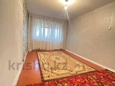 2-бөлмелі пәтер · 45.7 м² · 1/5 қабат, наримановская 126, бағасы: 15.5 млн ₸ в Костанае