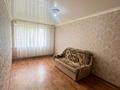 2-комнатная квартира · 44 м² · 1/5 этаж, боровской 64 за 12.6 млн 〒 в Кокшетау
