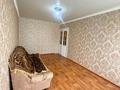 2-комнатная квартира · 44 м² · 1/5 этаж, боровской 64 за 12.6 млн 〒 в Кокшетау — фото 5