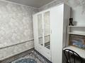 2-бөлмелі пәтер · 47 м² · 5/5 қабат, Самал 16, бағасы: 140 000 ₸ в Талдыкоргане, мкр Самал — фото 2