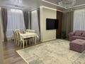 4-комнатная квартира · 137.6 м² · 11/17 этаж, Анет баба 7 за 120 млн ₸ в Астане, Нура р-н — фото 2