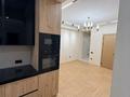 2-комнатная квартира · 53 м² · 1/3 этаж, мкр Нур Алатау, Какимбека Салыкова 40 за 29 млн ₸ в Алматы, Бостандыкский р-н — фото 4