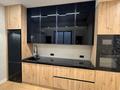 2-комнатная квартира · 53 м² · 1/3 этаж, мкр Нур Алатау, Какимбека Салыкова 40 за 29 млн ₸ в Алматы, Бостандыкский р-н