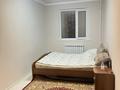3-комнатная квартира · 60 м² · 1/4 этаж, мкр №1 — Сайна жубанова за 300 000 ₸ в Алматы, Ауэзовский р-н — фото 6