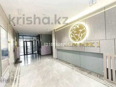 2-бөлмелі пәтер · 64 м² · 5/9 қабат, Алихан Бокейхан 16/3, 16/2, бағасы: 56 млн ₸ в Астане, Есильский р-н
