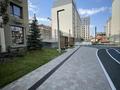1-комнатная квартира · 39.4 м² · 8/9 этаж, мкр Нуркент, Турара Рыскулова за 27 млн ₸ в Алматы, Алатауский р-н — фото 7
