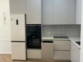 2-комнатная квартира · 55 м² · 5/12 этаж, Навои 30/1 за 61.5 млн ₸ в Алматы, Ауэзовский р-н — фото 4