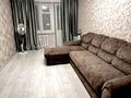 2-комнатная квартира · 44.5 м², Казбек би 120 — Напротив гастронома , самый центр , золотой квадрат за 13 000 ₸ в Таразе — фото 2