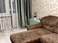 2-комнатная квартира · 44.5 м², Казбек би 120 — Напротив гастронома , самый центр , золотой квадрат за 13 000 ₸ в Таразе — фото 5