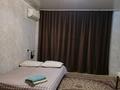 2-комнатная квартира · 54 м² · 1/5 этаж, мкр 8 281 — Магазин Анвар за 12 000 ₸ в Актобе — фото 5