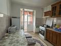 2-комнатная квартира · 54 м² · 1/5 этаж, мкр 8 281 — Магазин Анвар за 12 000 ₸ в Актобе — фото 7
