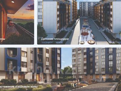 2-комнатная квартира · 62 м² · 4/9 этаж, Алатауская трасса за 31.5 млн ₸ в 