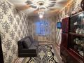 2-комнатная квартира · 41.6 м² · 1/5 этаж, мкр Катынкопыр, курманбекова 32 12 — Катын копир за 15.5 млн ₸ в Шымкенте, Абайский р-н — фото 3