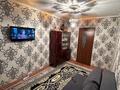 2-комнатная квартира · 41.6 м² · 1/5 этаж, мкр Катынкопыр, курманбекова 32 12 — Катын копир за 15.5 млн ₸ в Шымкенте, Абайский р-н — фото 4