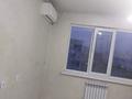 1-комнатная квартира · 45 м² · 5/5 этаж, мкр Жас Канат, 1/57 38 за 180 000 ₸ в Алматы, Турксибский р-н — фото 12
