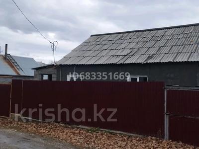 Отдельный дом · 3 комнаты · 50 м² · 12 сот., 1-набережная 63 — Асар,Виноградова за 15 млн 〒 в Усть-Каменогорске, Ульбинский