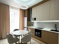 2-комнатная квартира · 75 м² · 5/12 этаж, Байтурсынова за 450 000 ₸ в Алматы, Бостандыкский р-н — фото 5