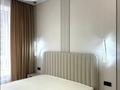 2-комнатная квартира · 75 м² · 5/12 этаж, Байтурсынова за 450 000 ₸ в Алматы, Бостандыкский р-н — фото 2
