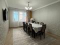 2-комнатная квартира · 68 м² · 1/12 этаж, Караменде би Шакаулы — БЕЙБАРЫС СУЛТАН проспект за 26.8 млн ₸ в Астане, Сарыарка р-н