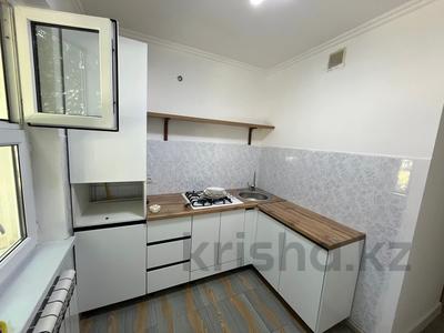 3-комнатная квартира · 61.3 м² · 1/5 этаж, 4 мкр 9 за 20.5 млн 〒 в Атырау, мкр Авангард-4