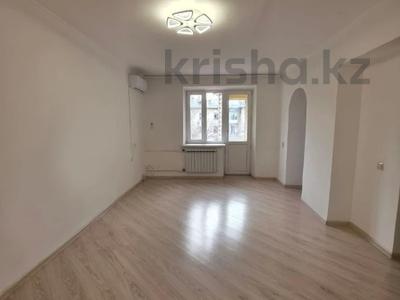 1-бөлмелі пәтер · 31 м² · 4/5 қабат, Кунаева 83, бағасы: 33 млн ₸ в Алматы, Медеуский р-н