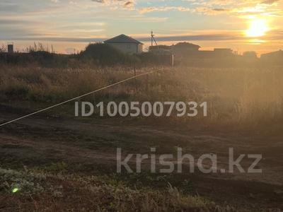 Участок · 16.5 соток, Есильский р-н за 125 млн ₸ в Астане