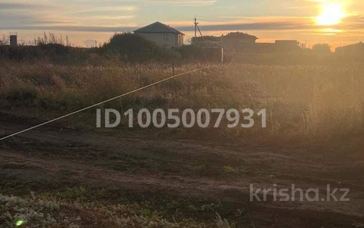 Участок · 16.5 соток, Есильский р-н за 125 млн ₸ в Астане — фото 9