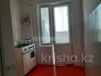 Отдельный дом · 2 комнаты · 48 м² · 5 сот., Тоныкөк за 7 млн ₸ в Шымкенте