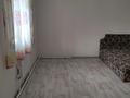2-бөлмелі пәтер · 32 м² · 2/2 қабат, мкр Калкаман-2, бағасы: 130 000 ₸ в Алматы, Наурызбайский р-н — фото 3