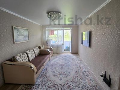 3-комнатная квартира · 60 м² · 5/5 этаж, Назарбаева 13 за 22.5 млн ₸ в Павлодаре
