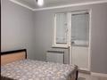 2-бөлмелі пәтер · 68 м² · 2/13 қабат, мкр Сайран, Утеген батыра 17б — Кабдолова, бағасы: 300 000 ₸ в Алматы, Ауэзовский р-н — фото 8
