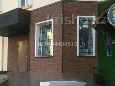 Свободное назначение · 81 м² за 19 млн ₸ в Абае
