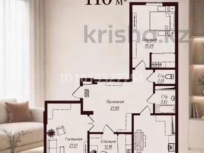 3-бөлмелі пәтер · 110 м² · 4 қабат, Кунаева 45 — Мадели кожа, бағасы: 68 млн ₸ в Шымкенте, Туран р-н