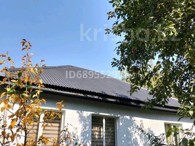 Отдельный дом · 4 комнаты · 120 м² · 9.2 сот., Жусип Баласагуна 6 — Рыскулова за 32 млн ₸ в Талгаре