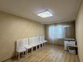 3-комнатная квартира · 65 м² · 5/5 этаж, мкр Таугуль 5 за 45 млн ₸ в Алматы, Ауэзовский р-н — фото 3