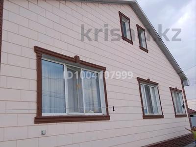 Отдельный дом · 5 комнат · 238 м² · 16 сот., Оркен - 2, Сатан шореев 50 — Сатан шореев 50 за 38 млн 〒 в Атырау